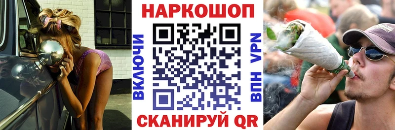 Продажа наркотиков Зеленодольск Конопля