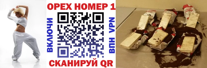 закладка  Зеленодольск  ссылка на мегу рабочий сайт  COCAIN Боливия 
