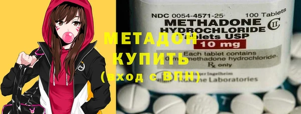 эйфоретик Россошь