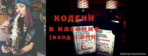 альфа пвп VHQ Ростов