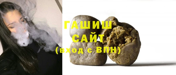 дистиллят марихуана Абдулино