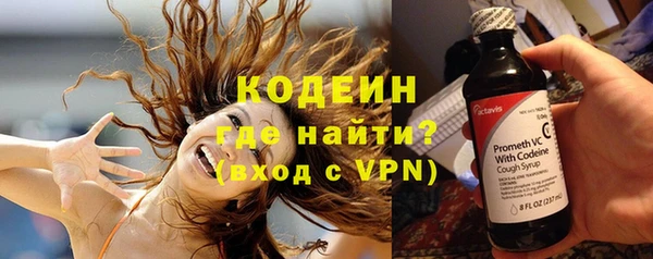 бошки Абаза