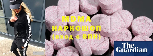 альфа пвп VHQ Ростов