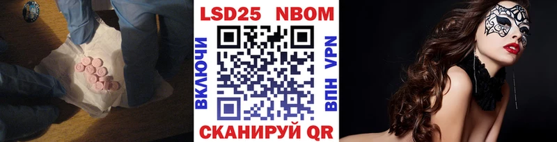 дарк нет наркотические препараты  ссылка на мегу   Зеленодольск  Лсд 25 экстази ecstasy 